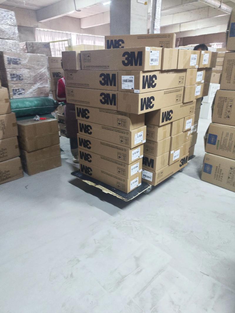 扬州新隆基百货